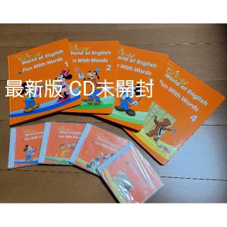 ディズニー ミッキー キッズ ファミリーの通販 100点以上 Disneyのエンタメ ホビーを買うならラクマ ディズニー ミッキー キッズ ファミリーの通販 100点以上 Disneyのエンタメ ホビーを買うならラクマ