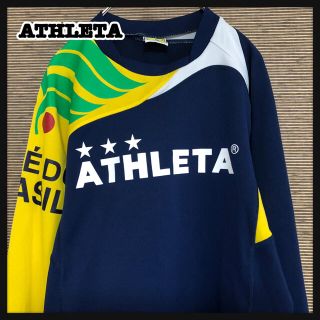 アスレタ(ATHLETA)の【アスレタ】長袖トレーニングウエア　スポーツウェア　サッカー　デカロゴJ(ウェア)