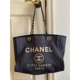 シャネル(CHANEL)の【限定値下げ】シャネル【CHANEL】ドーヴィル　MM トートバック(トートバッグ)