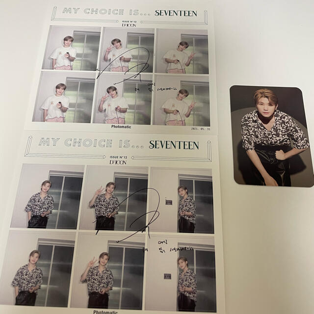 SEVENTEEN(セブンティーン)のdicon SEVENTEEN ウジ エンタメ/ホビーのCD(K-POP/アジア)の商品写真