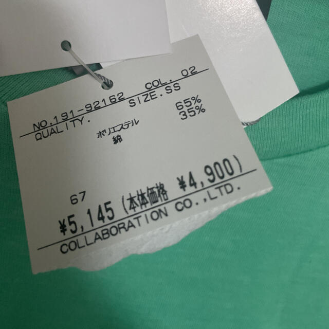 LAUNDRY(ランドリー)の新品 ランドリー Tシャツ レディースのトップス(Tシャツ(半袖/袖なし))の商品写真