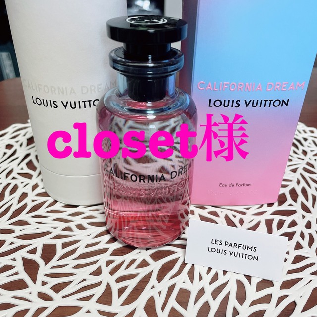 ルイヴィトン カリフォルニアドリーム 100ml | www.jarussi.com.br