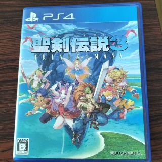 聖剣伝説3 トライアルズ オブ マナ PS4(家庭用ゲームソフト)