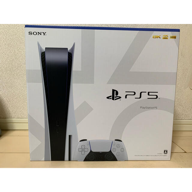 PS5 本体　ディスクドライブ搭載本体