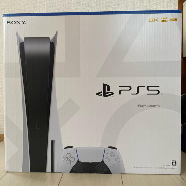 プレイステーション5 光学ドライブモデル - ゲームソフト/ゲーム機本体 プレイステーション5 光学ドライブモデル - ゲームソフト/ゲーム機本体