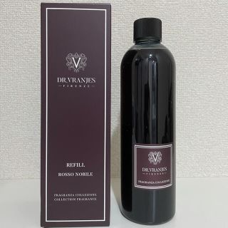 バーニーズニューヨーク(BARNEYS NEW YORK)の【haruka様専用】Dr. Vranjes ROSSO NOBILE(アロマグッズ)