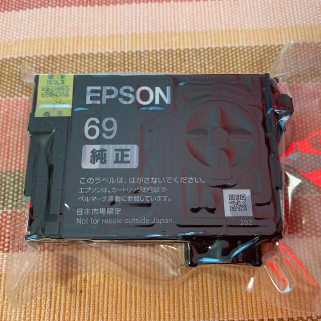 EPSON(エプソン)のEPSON インクカートリッジ ICBK69L インテリア/住まい/日用品のオフィス用品(その他)の商品写真