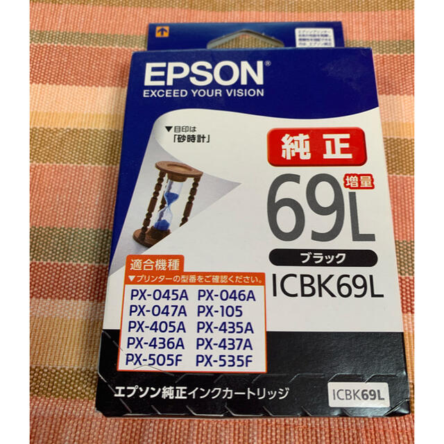 EPSON(エプソン)のEPSON インクカートリッジ ICBK69L インテリア/住まい/日用品のオフィス用品(その他)の商品写真