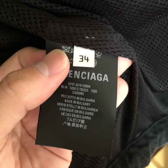 Balenciaga トラックジャケットの通販 by sho's shop｜バレンシアガならラクマ - バレンシアガ 特価安い