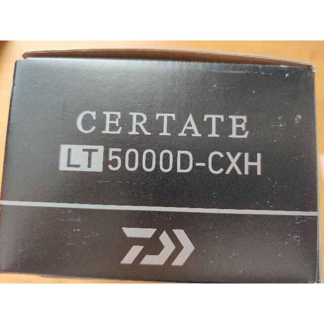 未使用品】 D-CLAW Po3 オールブラック 3 /A224S 未使用品】 D-CLAW Po3 オールブラック 3 /A224S