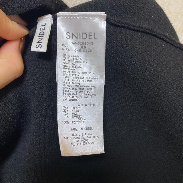 SNIDEL(スナイデル)のSNIDEL スナイデル　ホワイトカラーワンピース　襟付き レディースのワンピース(ロングワンピース/マキシワンピース)の商品写真