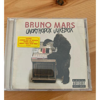 Bruno Mars アルバム　UNORTHODOX JUKEBOX(ポップス/ロック(洋楽))
