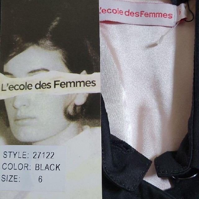lecole des femmes ルコルドファム タグ付 トレンチコート-