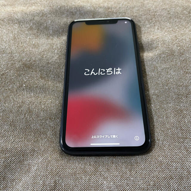 アップル iPhone11 128GB ブラック SIMフリー　本体