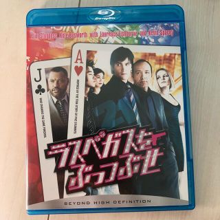 ラスベガスをぶっつぶせ Blu-ray(外国映画)