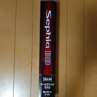シマノ(SHIMANO)のNo.1 シマノ セフィア BB S86M (ロッド)