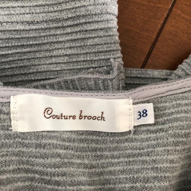 Couture Brooch(クチュールブローチ)のカットソー レディースのトップス(カットソー(長袖/七分))の商品写真