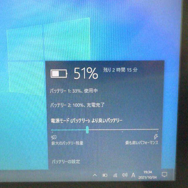 ノートPC 高速SSD タッチ AX2AFCCS 4GB 無線 ノートPC 高速SSD タッチ AX2AFCCS 4GB 無線
