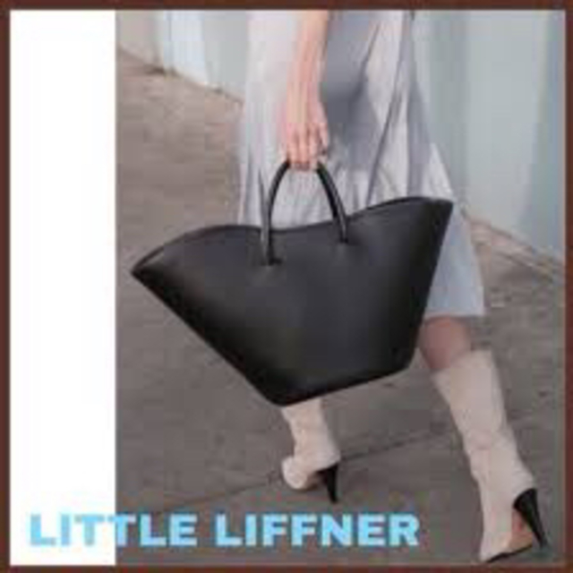 LITTLE LIFFNER TULIPトートバッグ 2WAY 4