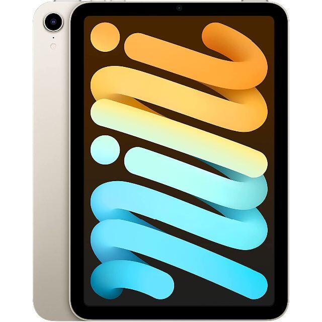 大好き Apple - スターライト 64GB WiFi mini6 iPad Apple 最新 タブレット 大好き Apple - スターライト 64GB WiFi mini6 iPad Apple 最新 タブレット