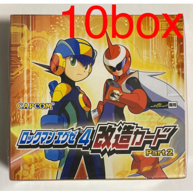 ロックマンエグゼ 4  改造カード Part2  10BOX カプコン エンタメ/ホビーのトレーディングカード(Box/デッキ/パック)の商品写真