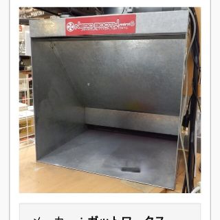 ネロブース mini ガットワークス エアブラシ 用 塗装ブースの通販 by