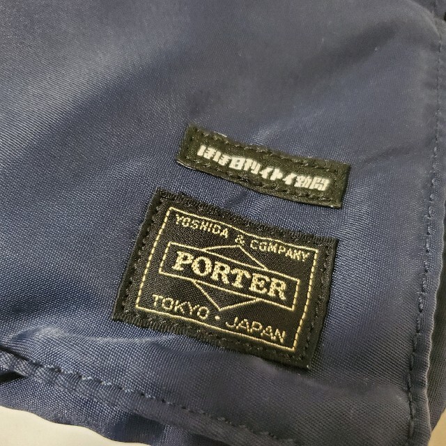 PORTER(ポーター)のほぼ日手帳カバー カズン PORTERコラボ メンズのファッション小物(手帳)の商品写真