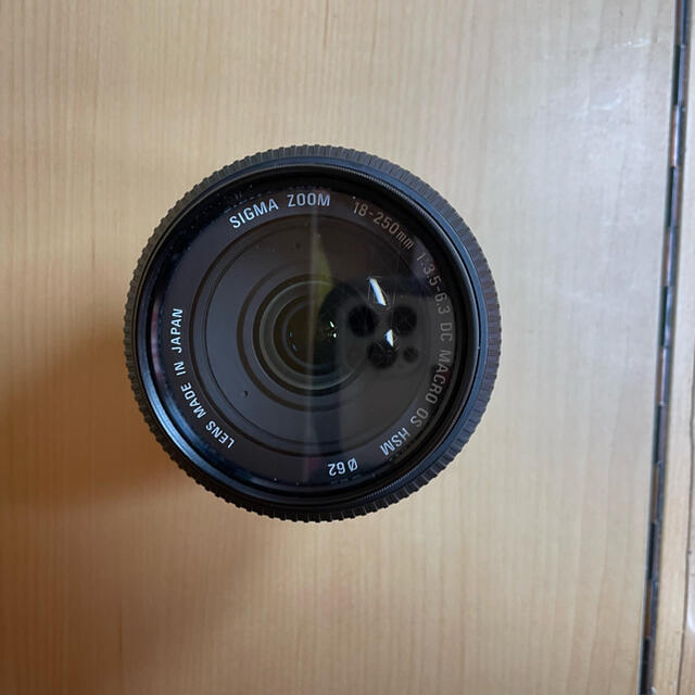 【専用】  Nikon d5300 SIGMA 18-250mm レンズセットNikon