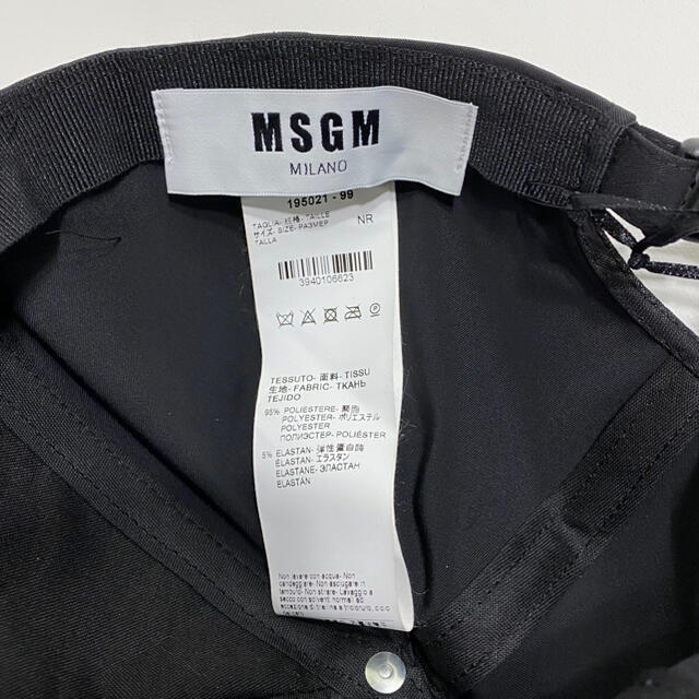 MSGM(エムエスジイエム)の新品　MSGM ロゴ　キャップ　ブラック　エムエスジーエム　メンズ　レディース レディースの帽子(キャップ)の商品写真