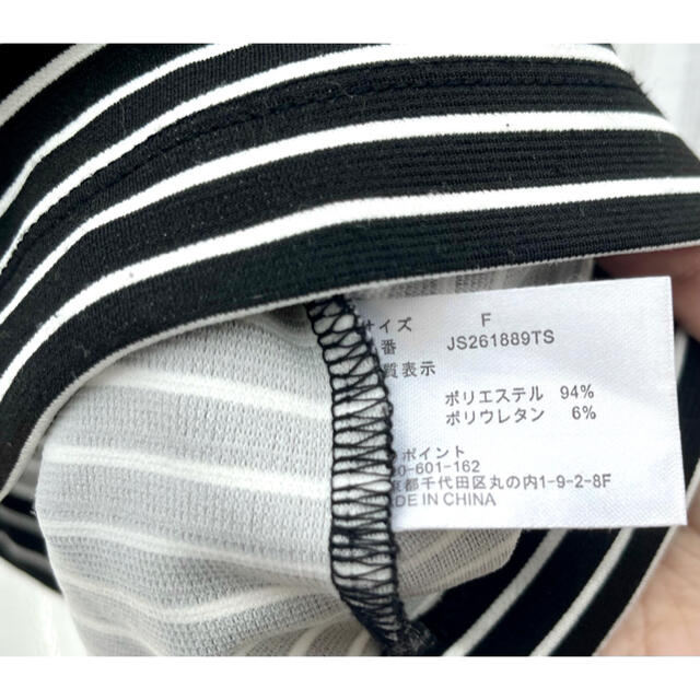 JEANASIS(ジーナシス)のJEANASIS ボーダー トップス カットソー　半袖 五分袖 モノクロ 白黒 レディースのトップス(カットソー(半袖/袖なし))の商品写真