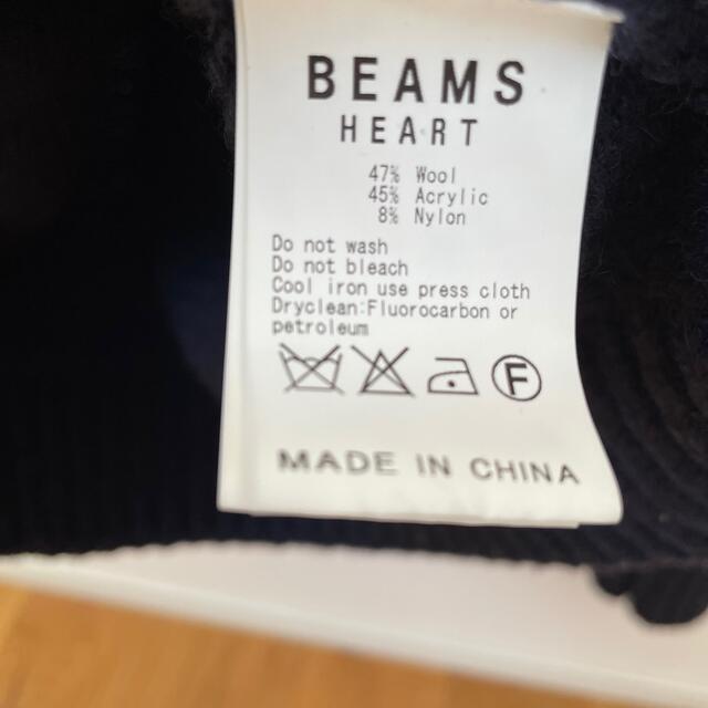 BEAMS(ビームス)のBEMS ビームス　肉厚セーター 紺M メンズのトップス(ニット/セーター)の商品写真