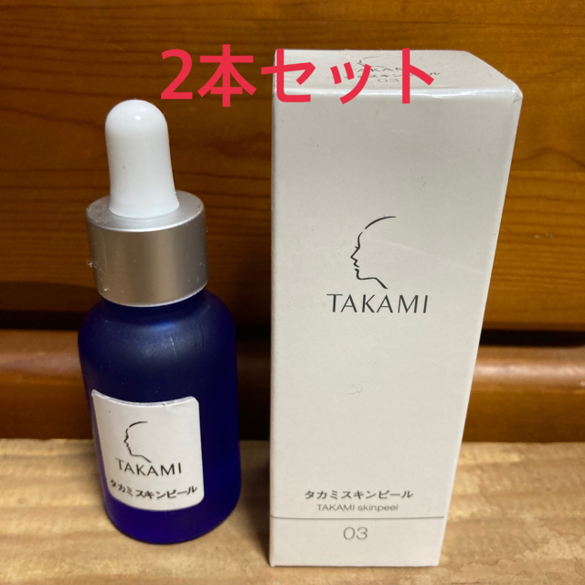 ましたので TAKAMI 30ml 5本の通販 by なるみ｜タカミならラクマ - 未 ...