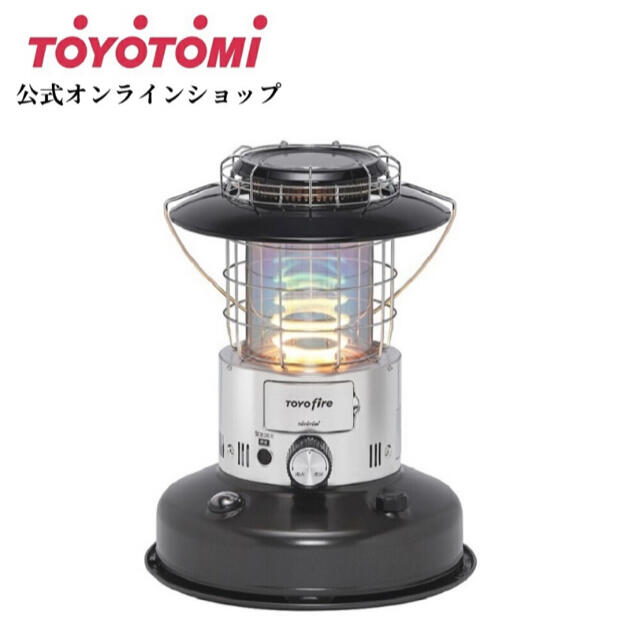 トヨトミ Rainbow RB-25C ストーブ(Z☆TOYOTOMI トヨトミ トヨトミ Rainbow RB-25C ストーブ(Z☆TOYOTOMI トヨトミ