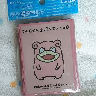 ポケモン(ポケモン)の○ヒロム様専用○(カードサプライ/アクセサリ)