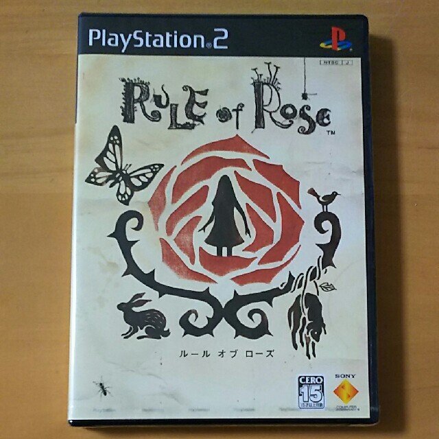 PS2】ルールオブローズ 24H限定 52.0%OFF vahlturismo.com.br