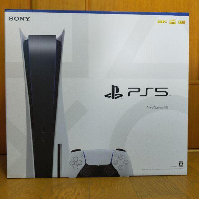 PlayStation５ 本体 - 家庭用ゲーム機本体