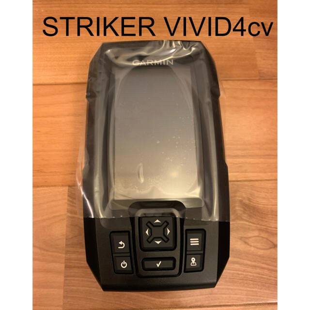フィッシング ガーミン ストライカービビッド4cv+GT20-TM振動子セット