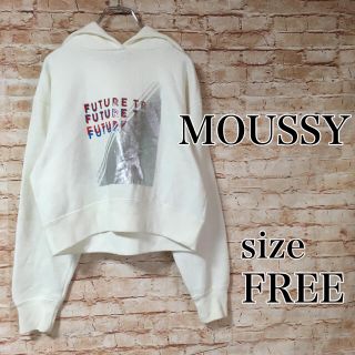 マウジー(moussy)のマウジー MOUSSY スウェット トレーナー プルオーバー パーカー 長袖(パーカー)