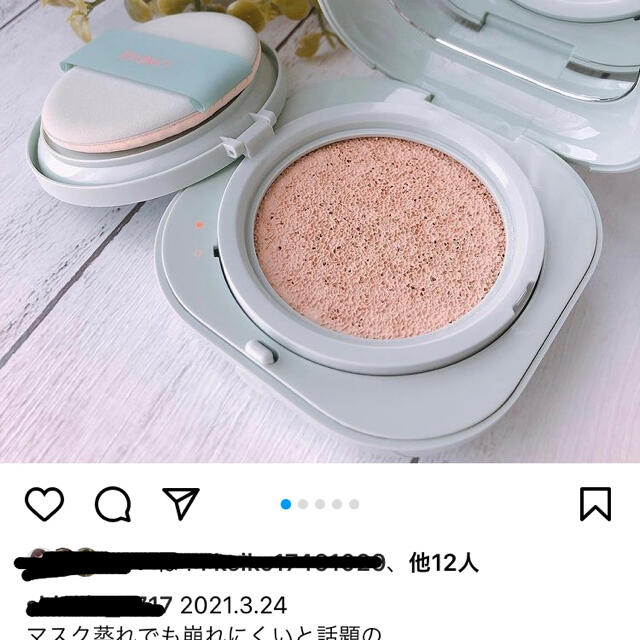 LANEIGE(ラネージュ)のラネージュネオクッション 21 ベージュ コスメ/美容のベースメイク/化粧品(ファンデーション)の商品写真