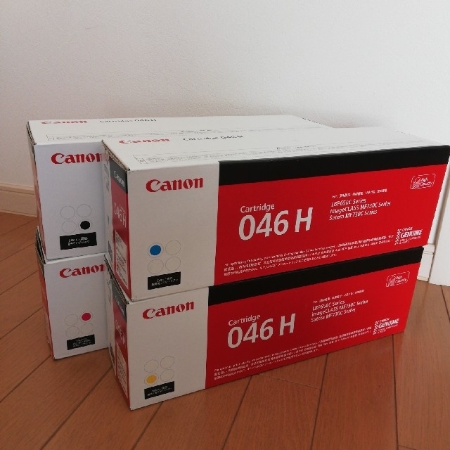 CANON 純正大容量トナーカートリッジ　046H 4色セット