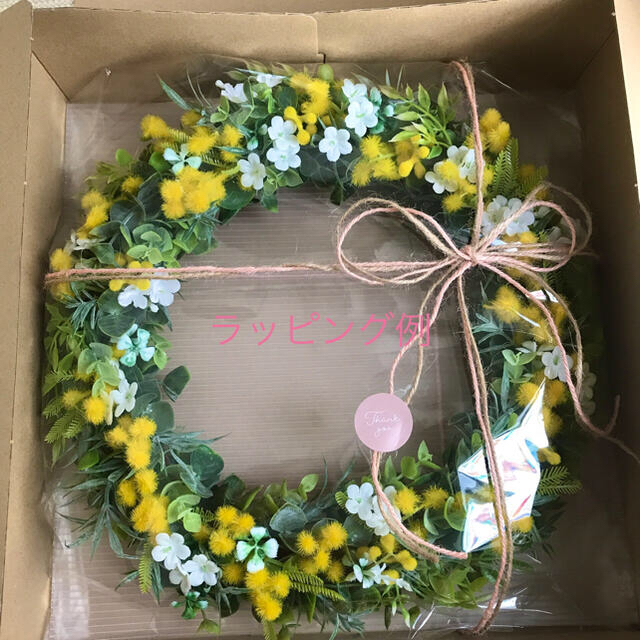 ハロウィン 木の実たっぷりリース ハンドメイド