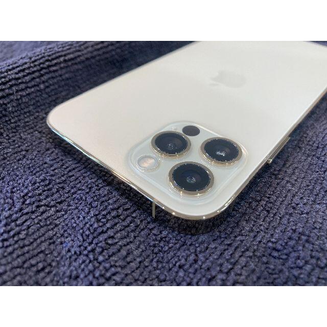 【美品】iPhone 12Pro 128GB ゴールド SIMロック解除済