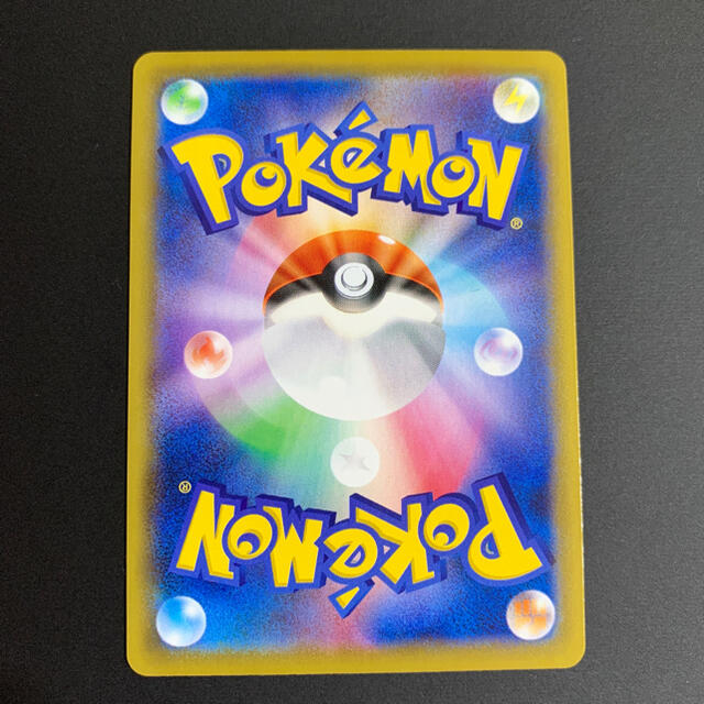 ポケモンカード ミュウ V SA ポケモンカード ミュウ V SA