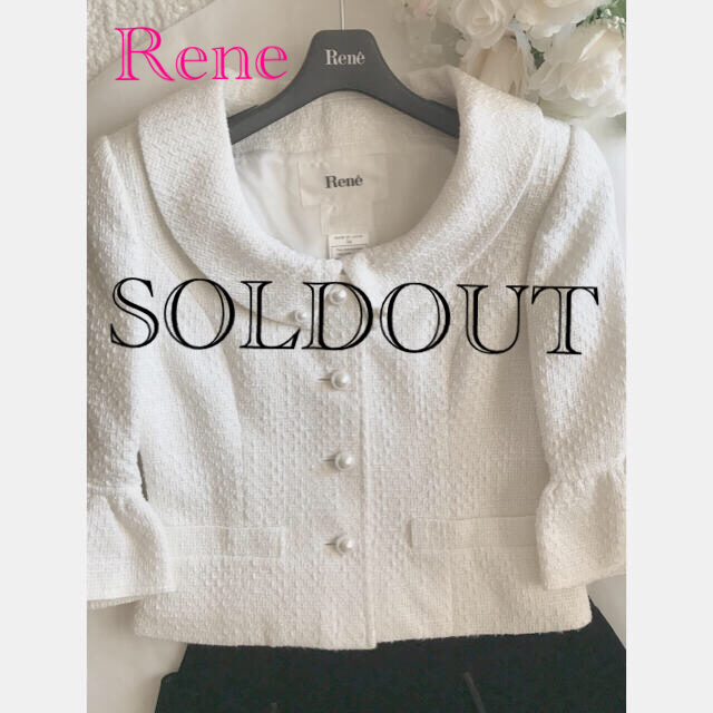 René - 売り切れです。Rene  ホワイト高級ツイード襟付きジャケット