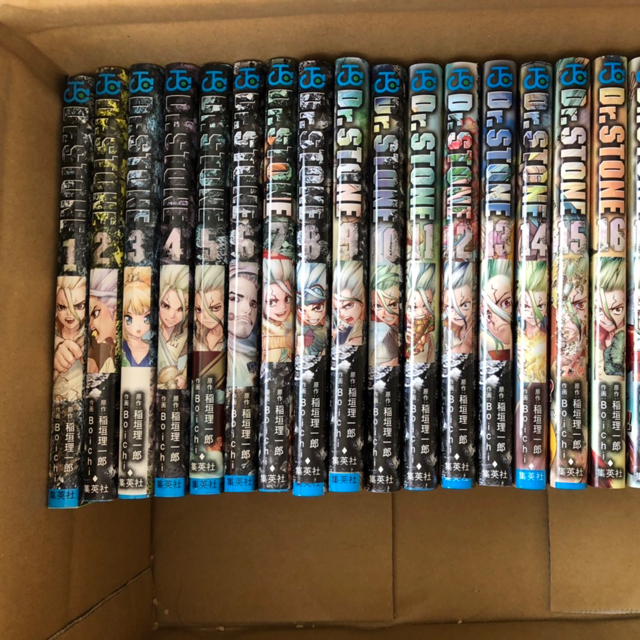 稲垣理一郎「Dr.STONE｣1〜20巻＋ ドクターストーン