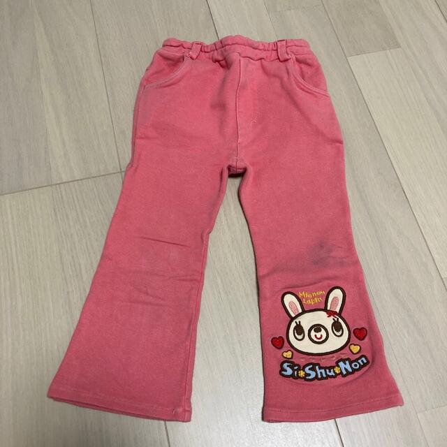 SiShuNon(シシュノン)のSi＊Shu＊Non ウサちゃん刺繍長パンツ RED ＆ PINK 90 キッズ/ベビー/マタニティのキッズ服女の子用(90cm~)(パンツ/スパッツ)の商品写真