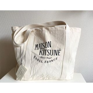 メゾンキツネ(MAISON KITSUNE')の 【特別価格】☆メゾンキツネ☆ 人気の トートバッグ(トートバッグ)