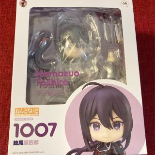 グッドスマイルカンパニー(GOOD SMILE COMPANY)のねんどろいど 刀剣乱舞 鯰尾藤四郎 新品未開封(その他)