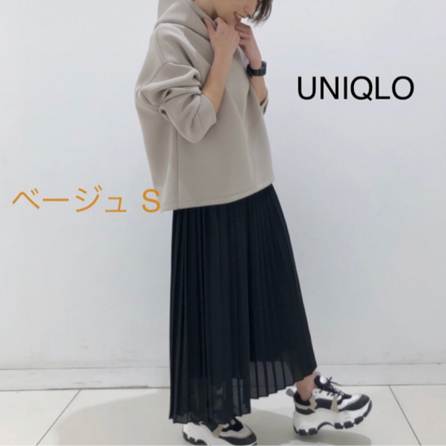 UNIQLO(ユニクロ)の《新品》ユニクロ パーカー〈S ベージュ〉 レディースのトップス(パーカー)の商品写真