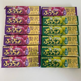 ユーハミカクトウ(UHA味覚糖)のぷっちょ12個セット(菓子/デザート)